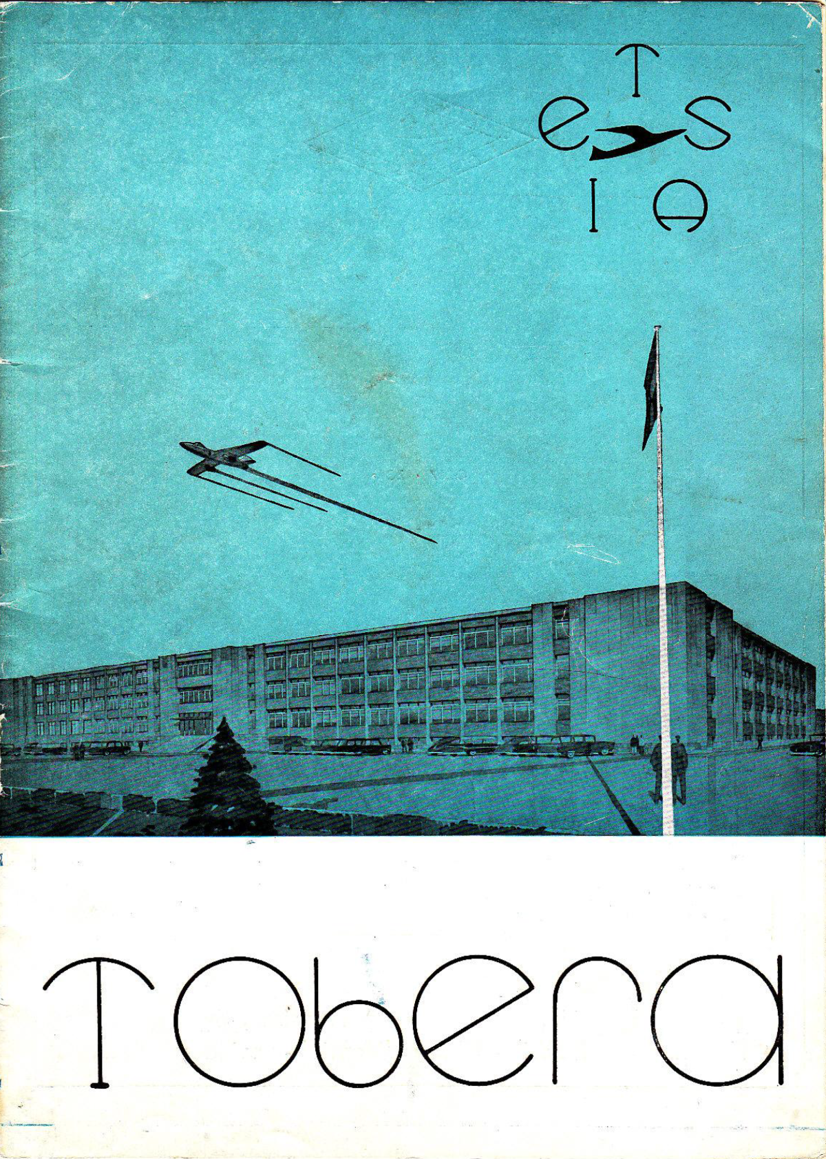 Portada Revista Tobera Núm. 1