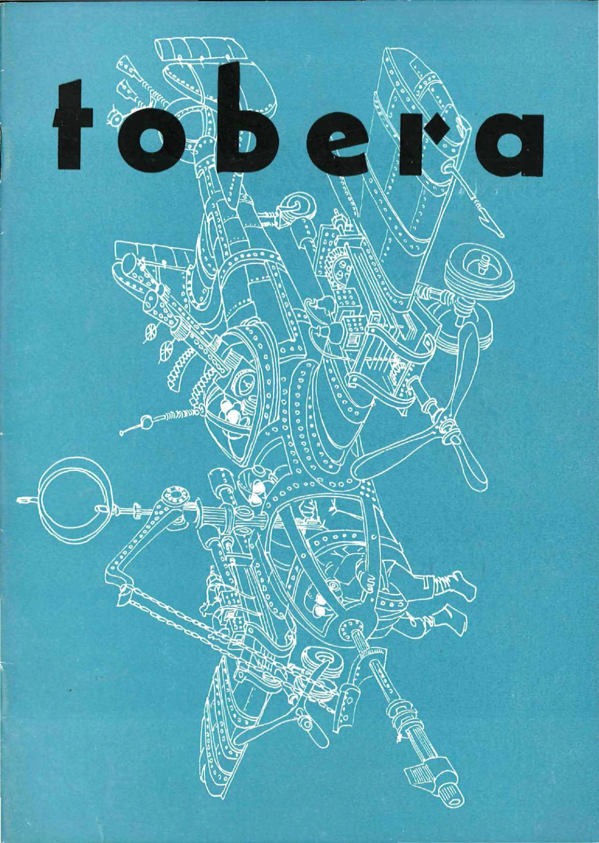 Portada Revista Tobera Núm. 15