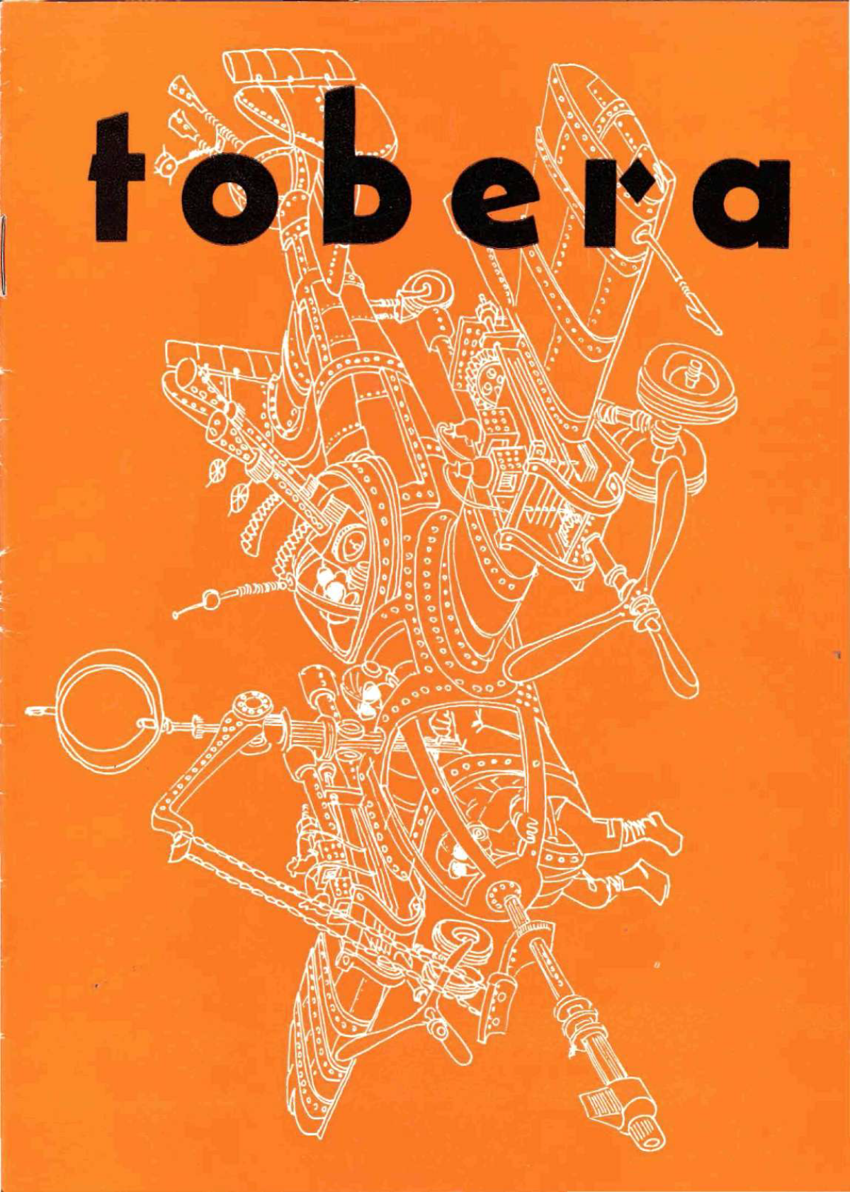 Portada Revista Tobera Núm. 16